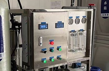 反滲透水處理設(shè)備是如何提高水質(zhì)純凈度？
