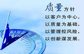 沈陽反滲透水處理設(shè)備有限公司：品質(zhì)與服務(wù)贏得市場占有率