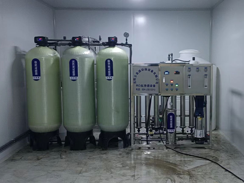 遼陽軟化水設(shè)備廠家服務(wù)解析：詳述軟化水設(shè)備安裝流程及保障