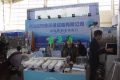 成功的背后，離不開每個(gè)人的鼎力支持